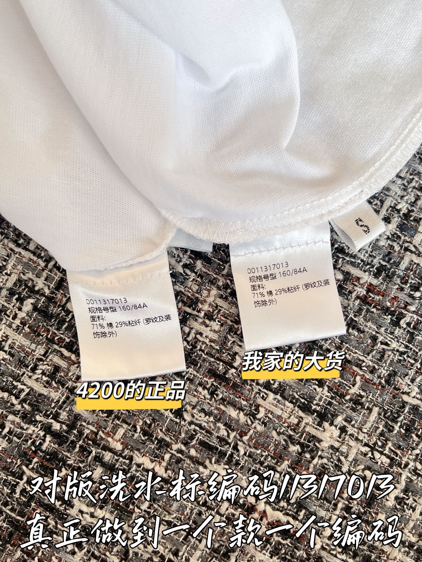 티모 공장 / 로에베 여성 반팔 티셔츠