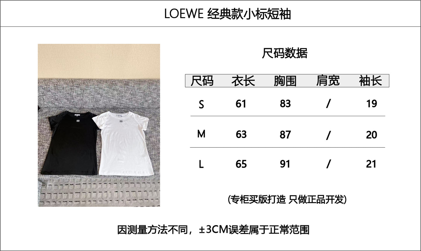 티모 공장 / 로에베 여성 반팔 티셔츠