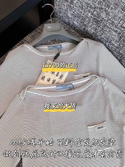 티모 공장 / 프라다 여성 스트라이프 반팔 티셔츠