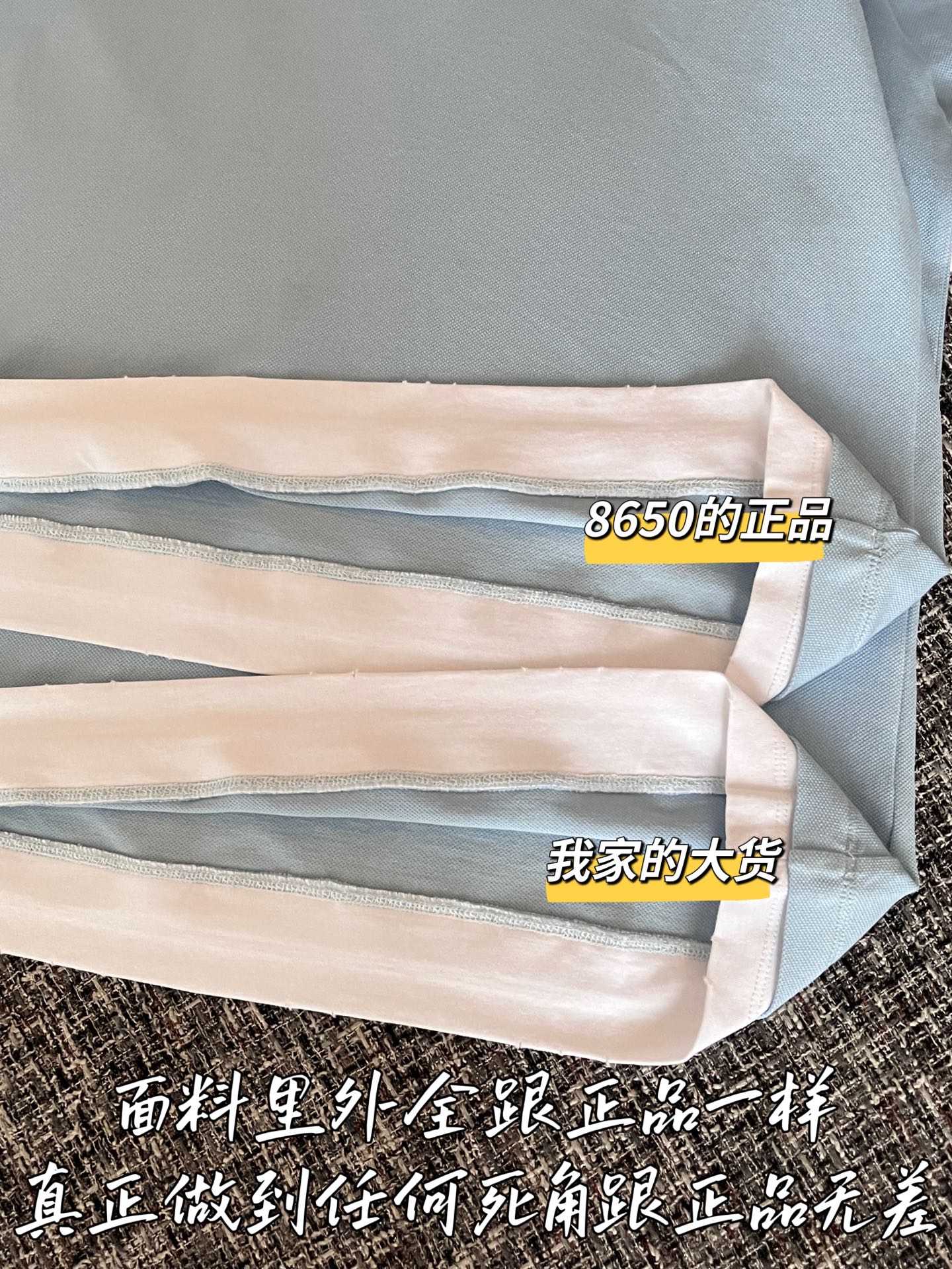 티모 공장 / 프라다 여성 폴로넥 반팔 셔츠
