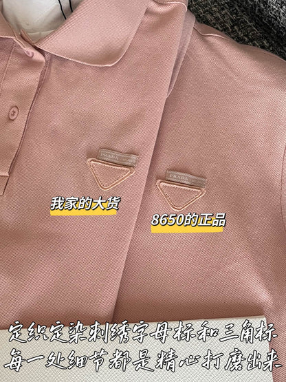 티모 공장 / 프라다 여성 폴로넥 반팔 셔츠