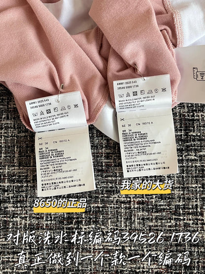 티모 공장 / 프라다 여성 폴로넥 반팔 셔츠