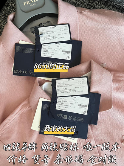 티모 공장 / 프라다 여성 폴로넥 반팔 셔츠