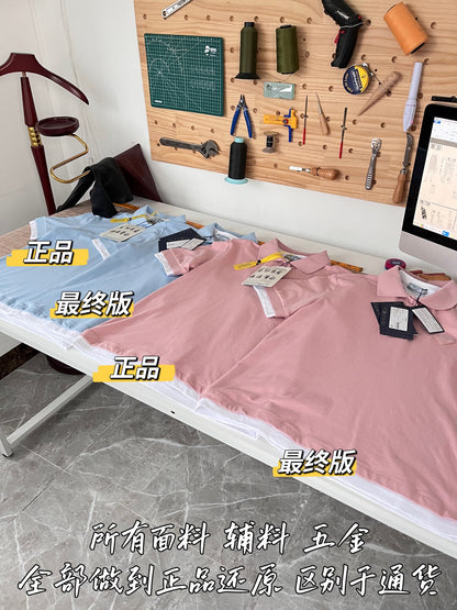 티모 공장 / 프라다 여성 폴로넥 반팔 셔츠