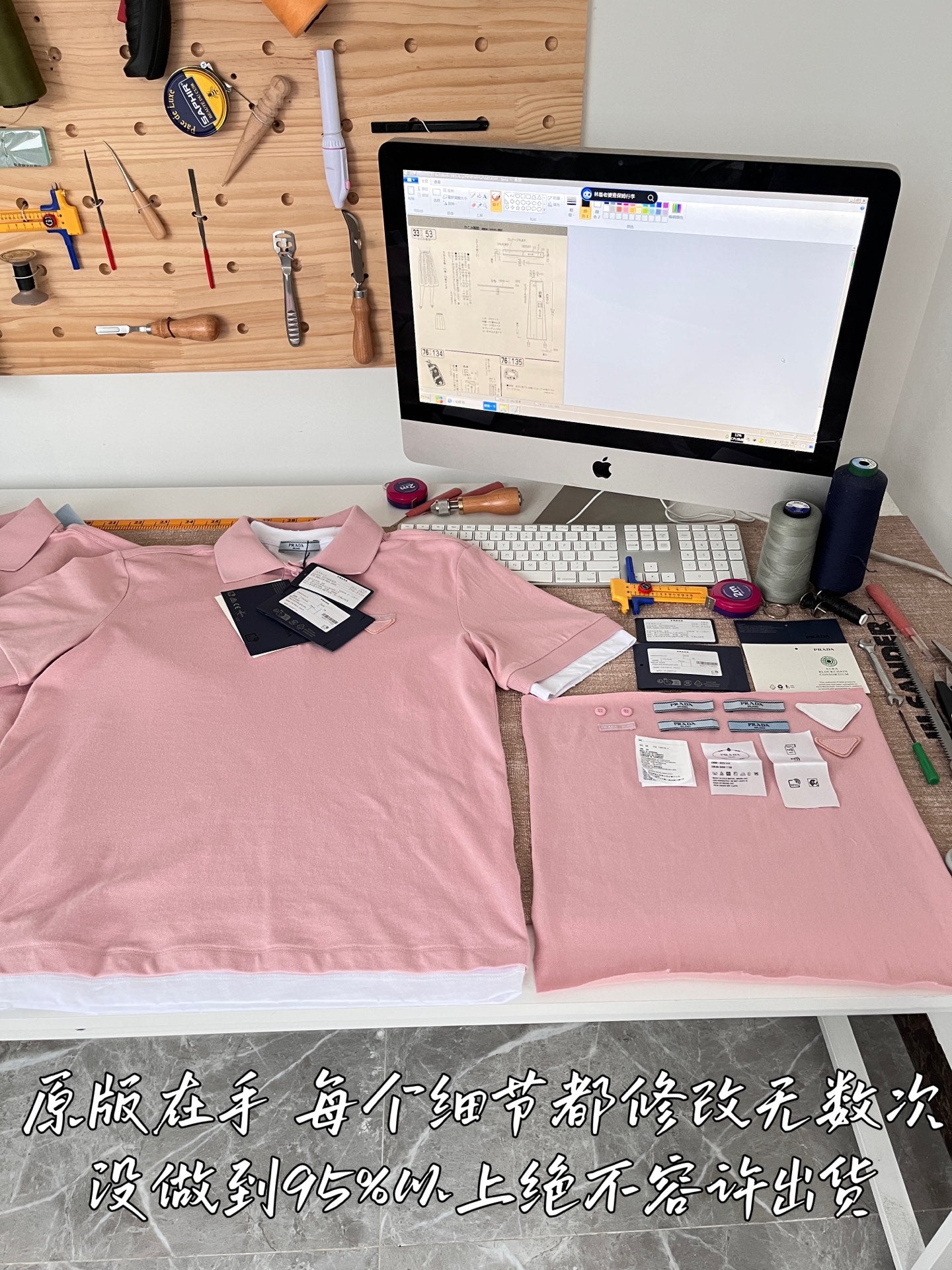 티모 공장 / 프라다 여성 폴로넥 반팔 셔츠