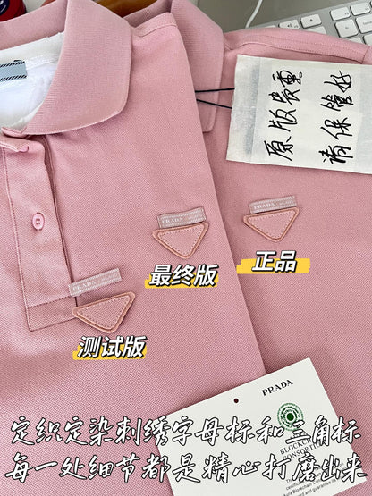 티모 공장 / 프라다 여성 폴로넥 반팔 셔츠