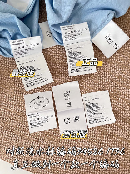 티모 공장 / 프라다 여성 폴로넥 반팔 셔츠