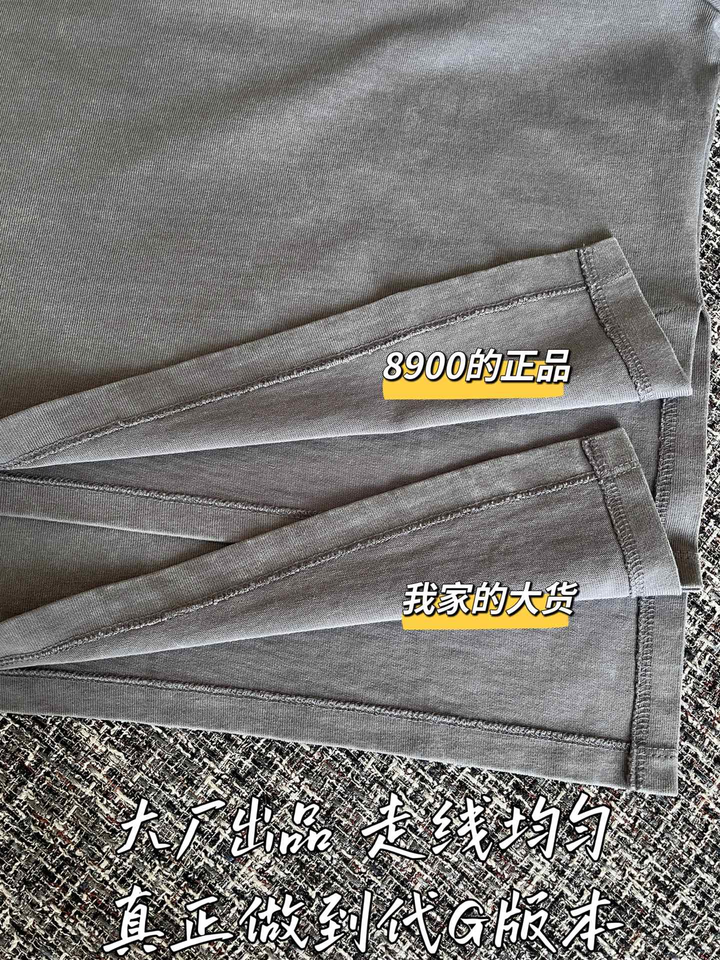 티모 공장 / 루이비통 여성 반팔 티셔츠