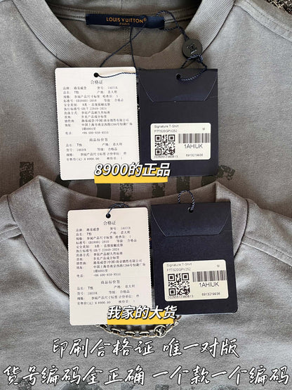 티모 공장 / 루이비통 여성 반팔 티셔츠