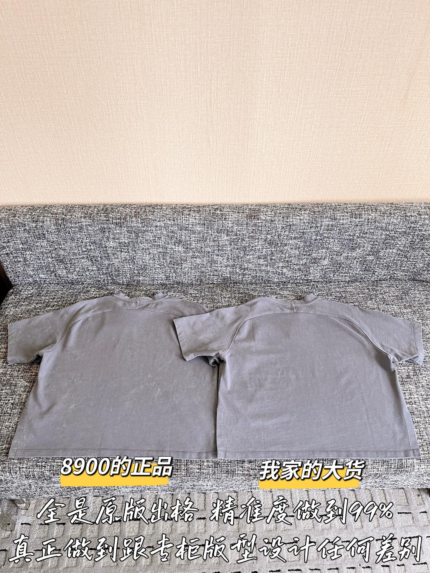 티모 공장 / 루이비통 여성 반팔 티셔츠