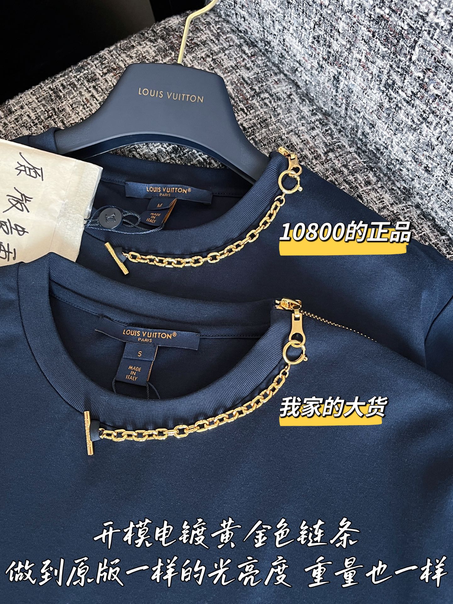 티모 공장 / 루이비통 여성 반팔 티셔츠