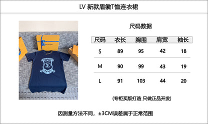 티모 공장 / 루이비통 여성 반팔 티셔츠