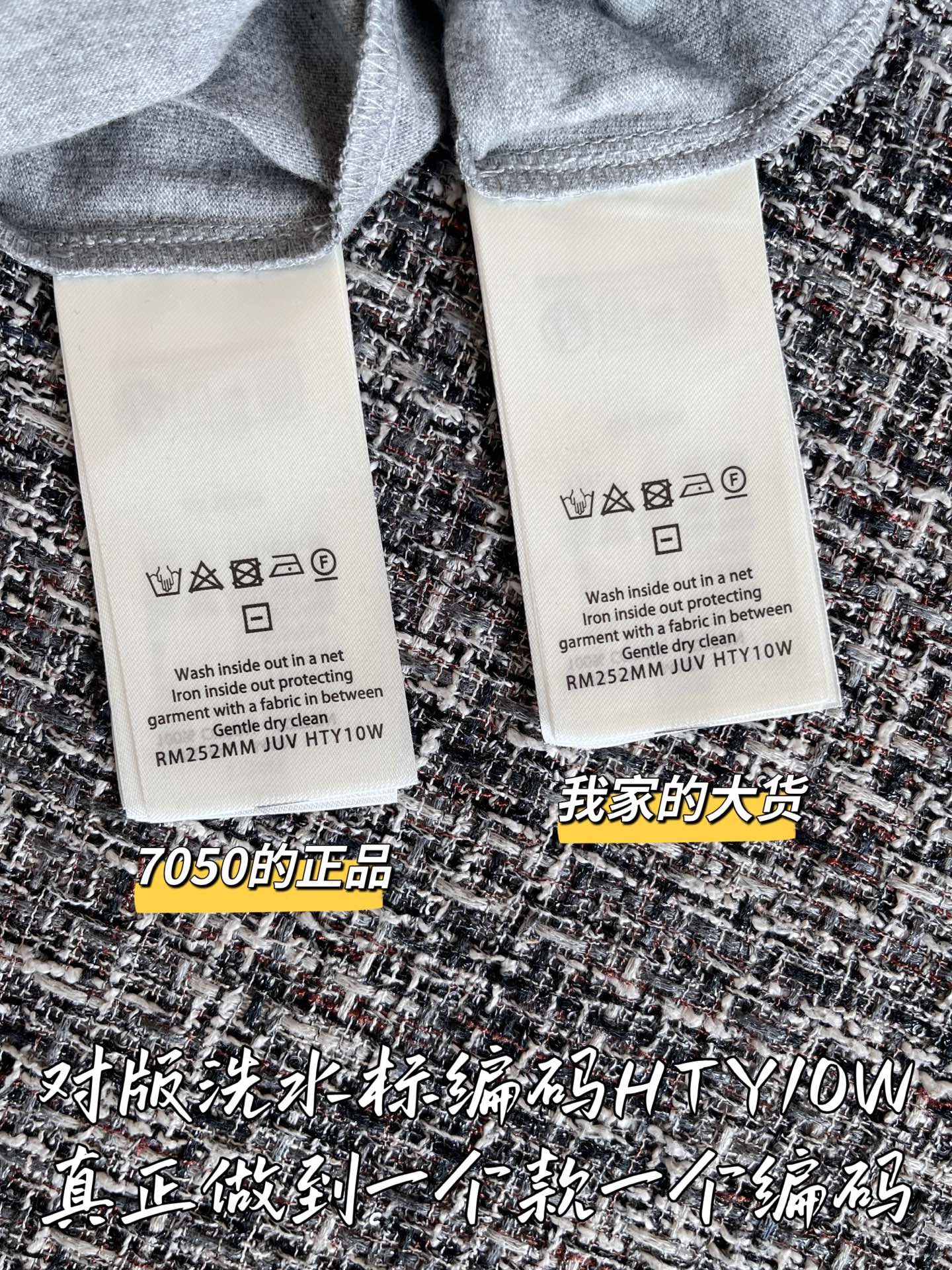 티모 공장 / 루이비통 여성 반팔 티셔츠