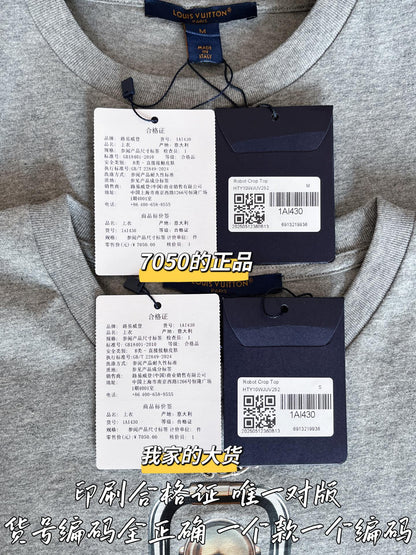 티모 공장 / 루이비통 여성 반팔 티셔츠