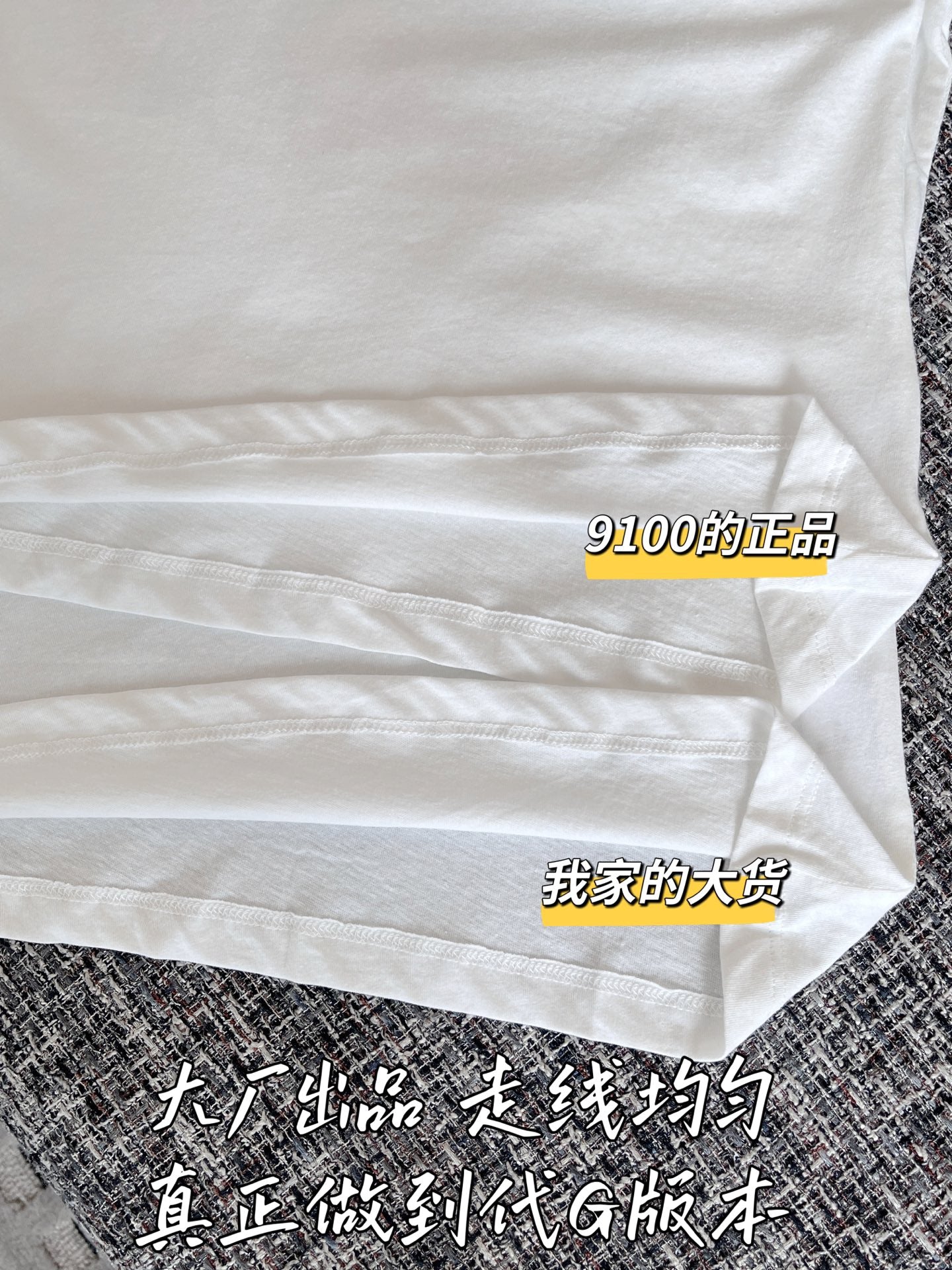 티모 공장 / 디올 여성 반팔 티셔츠