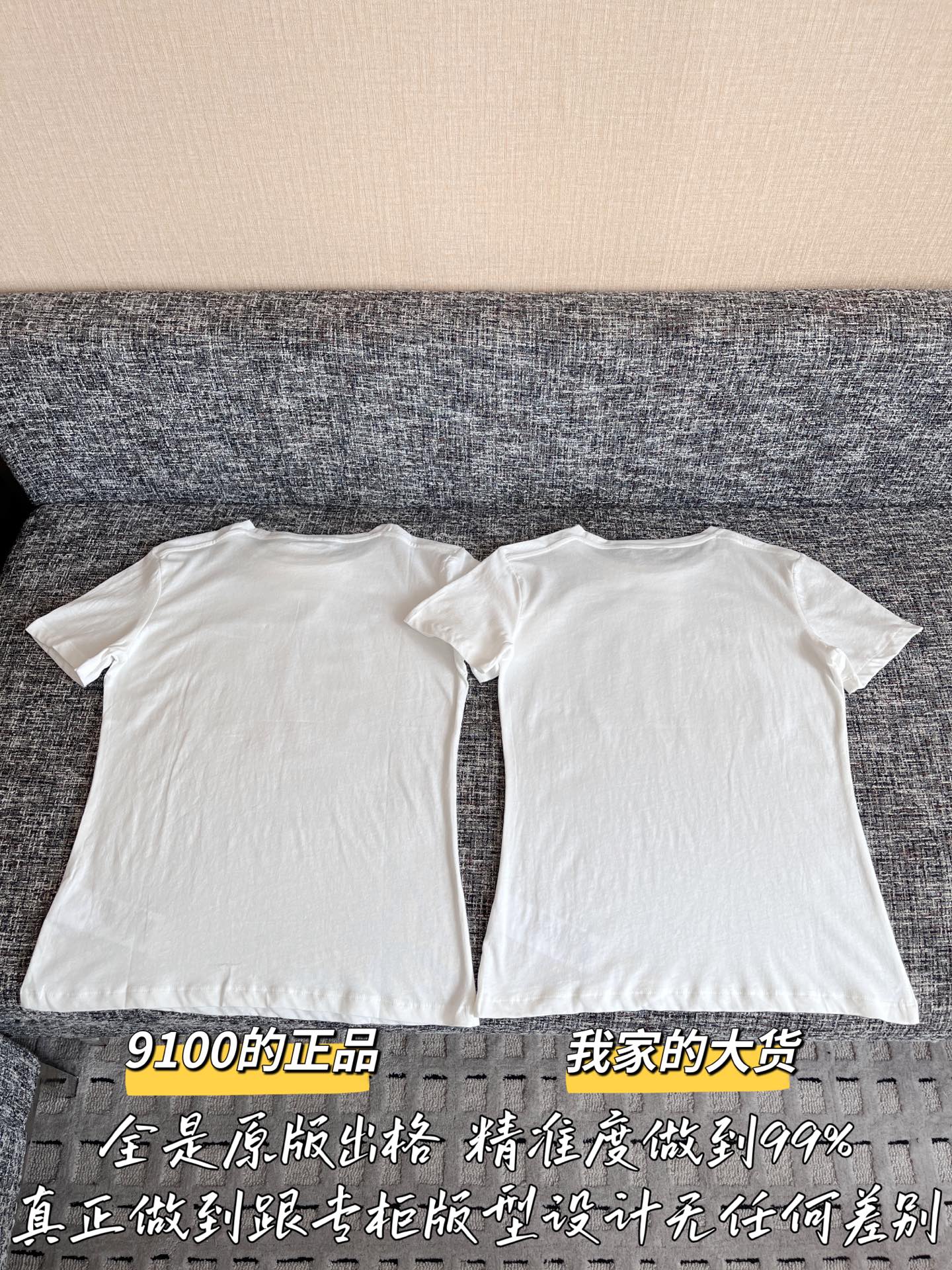 티모 공장 / 디올 여성 반팔 티셔츠