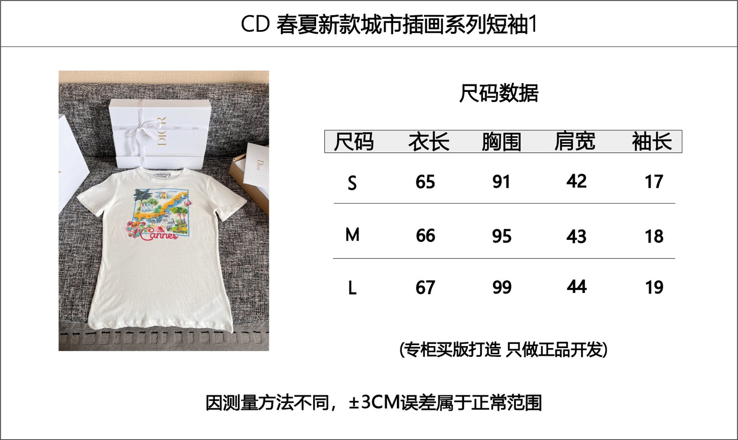 티모 공장 / 디올 여성 반팔 티셔츠