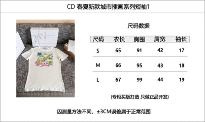티모 공장 / 디올 여성 반팔 티셔츠