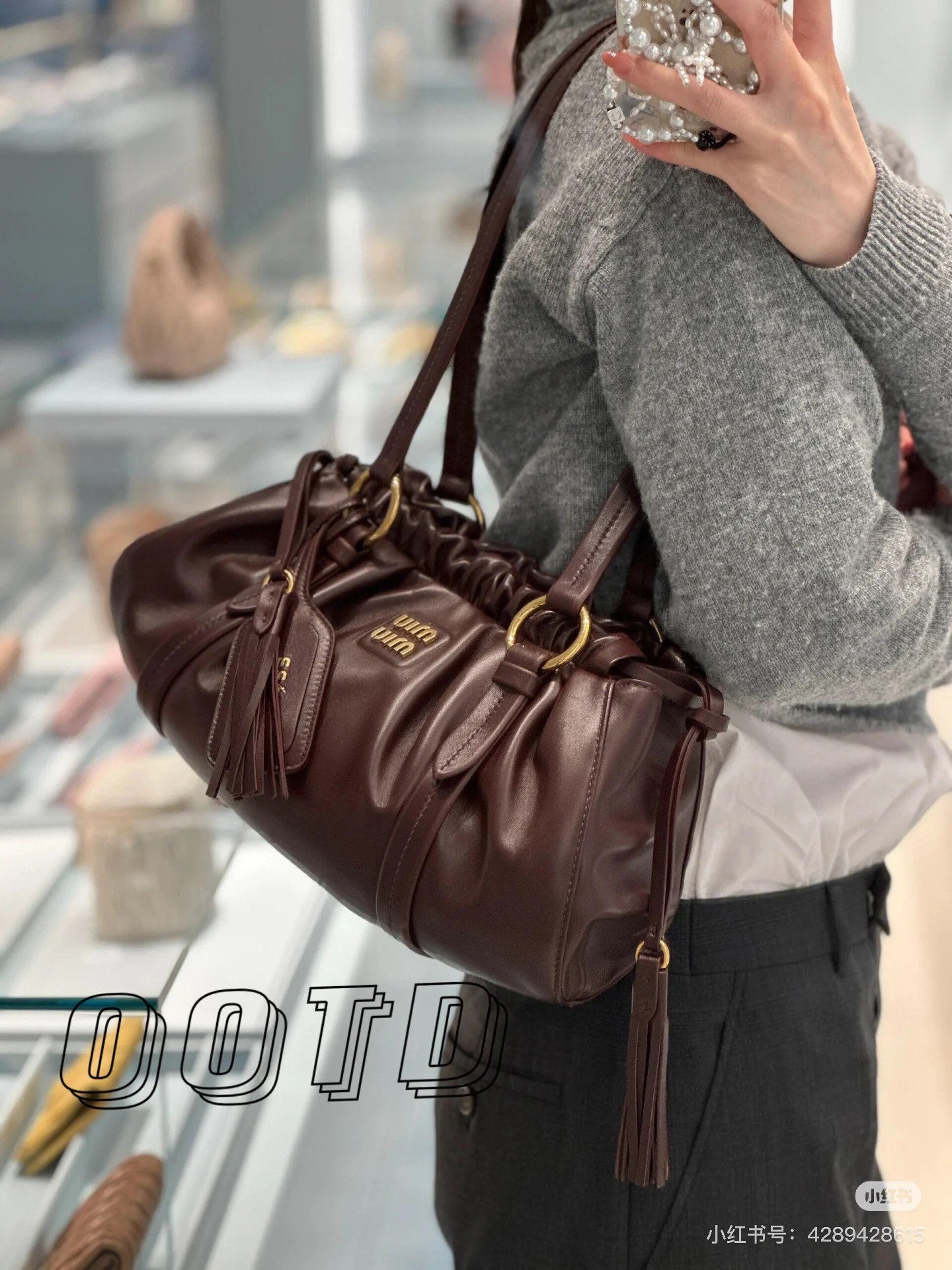 양 공장 / 미우미우 물만두 가방