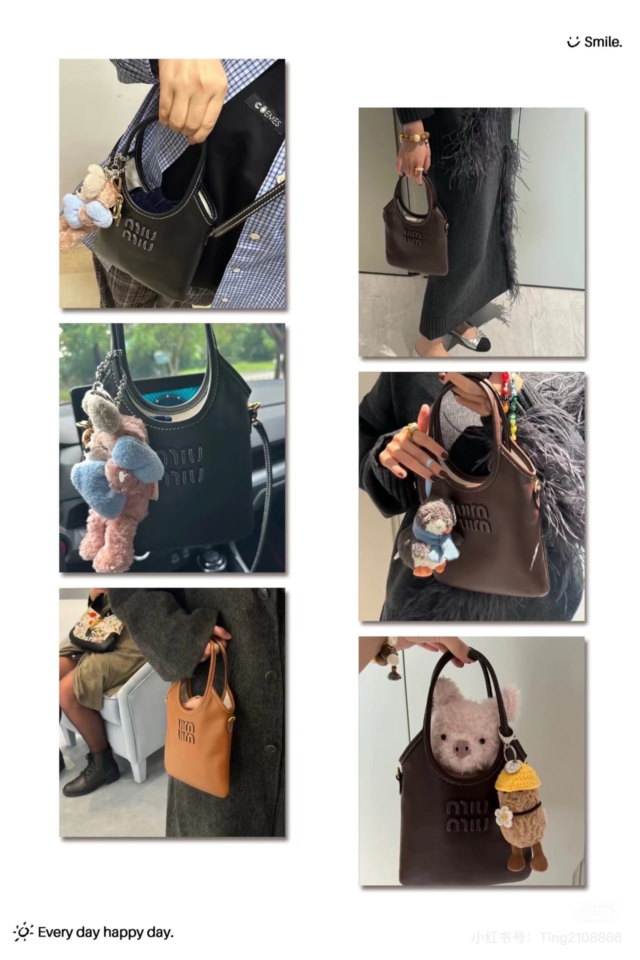 양 공장 / 미우미우 미니 토트백