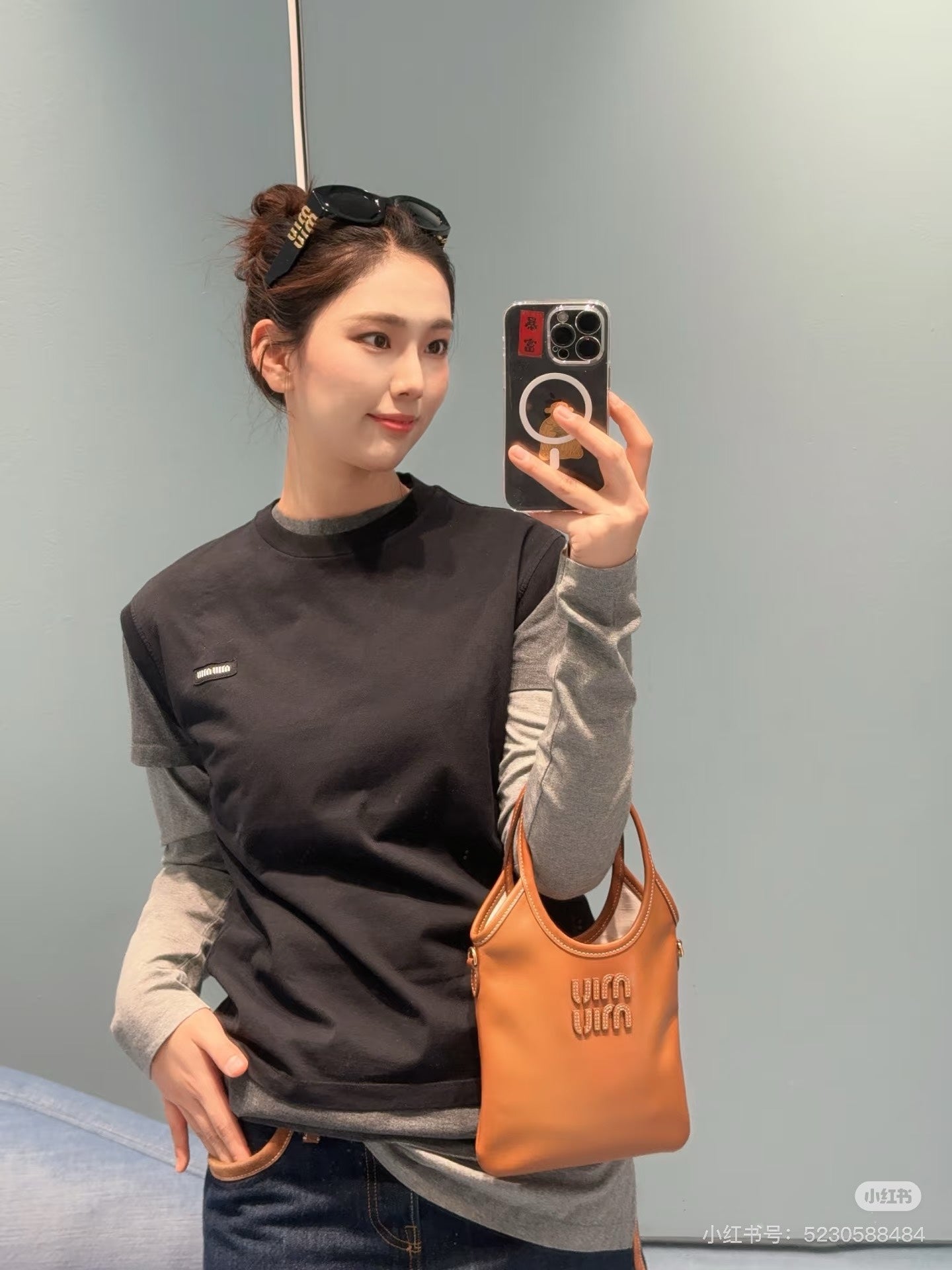 양 공장 / 미우미우 미니 토트백