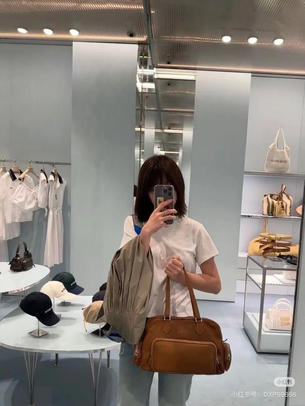 양 공장 / 미우미우 모터 백