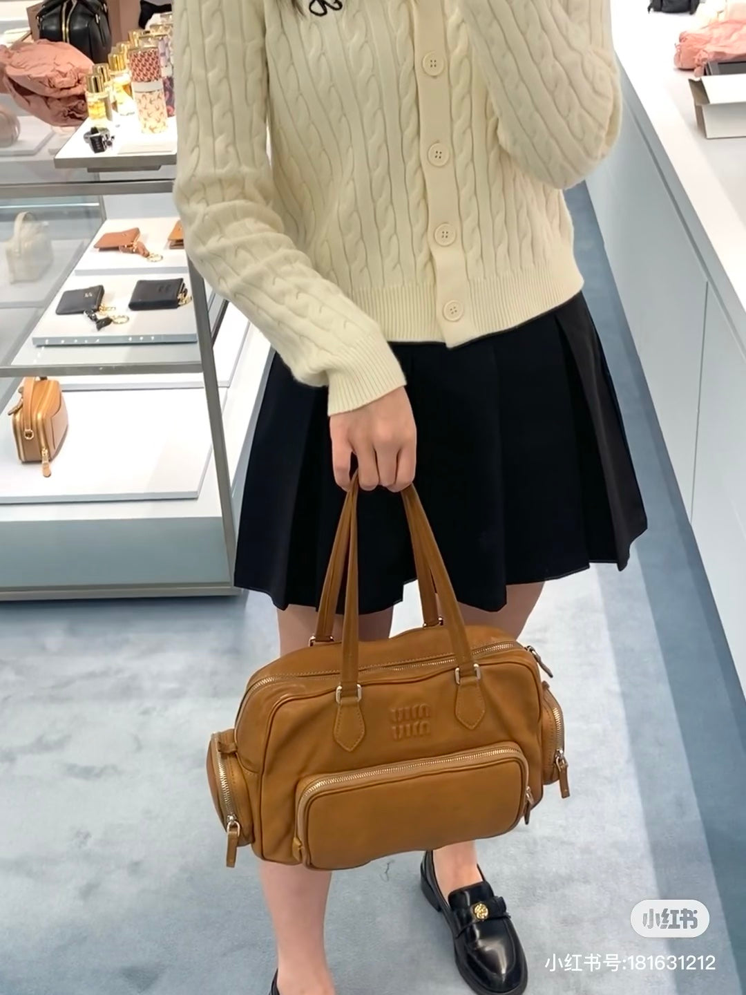 양 공장 / 미우미우 모터 백