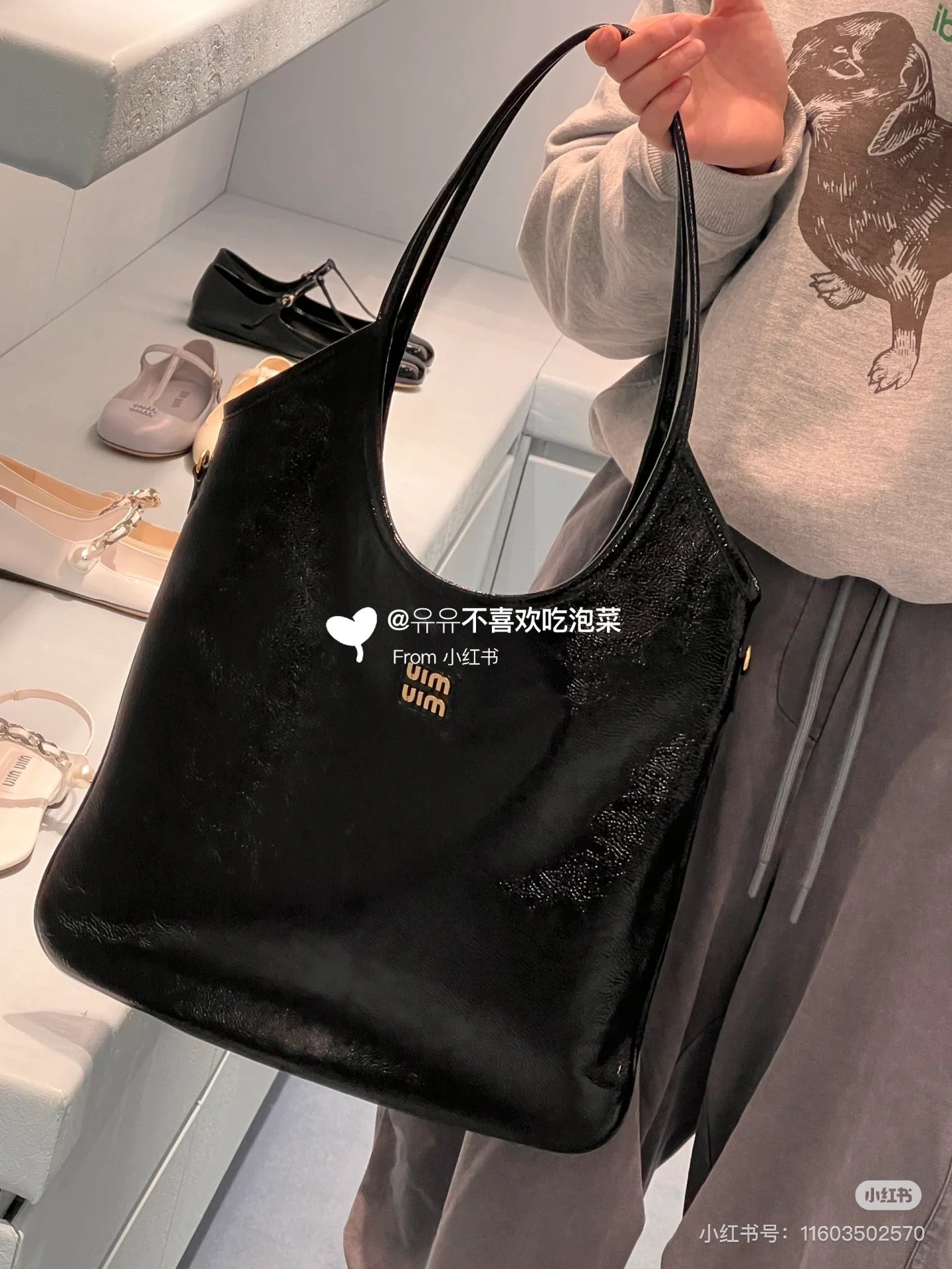 양 공장 / 미우미우 스몰 토트백