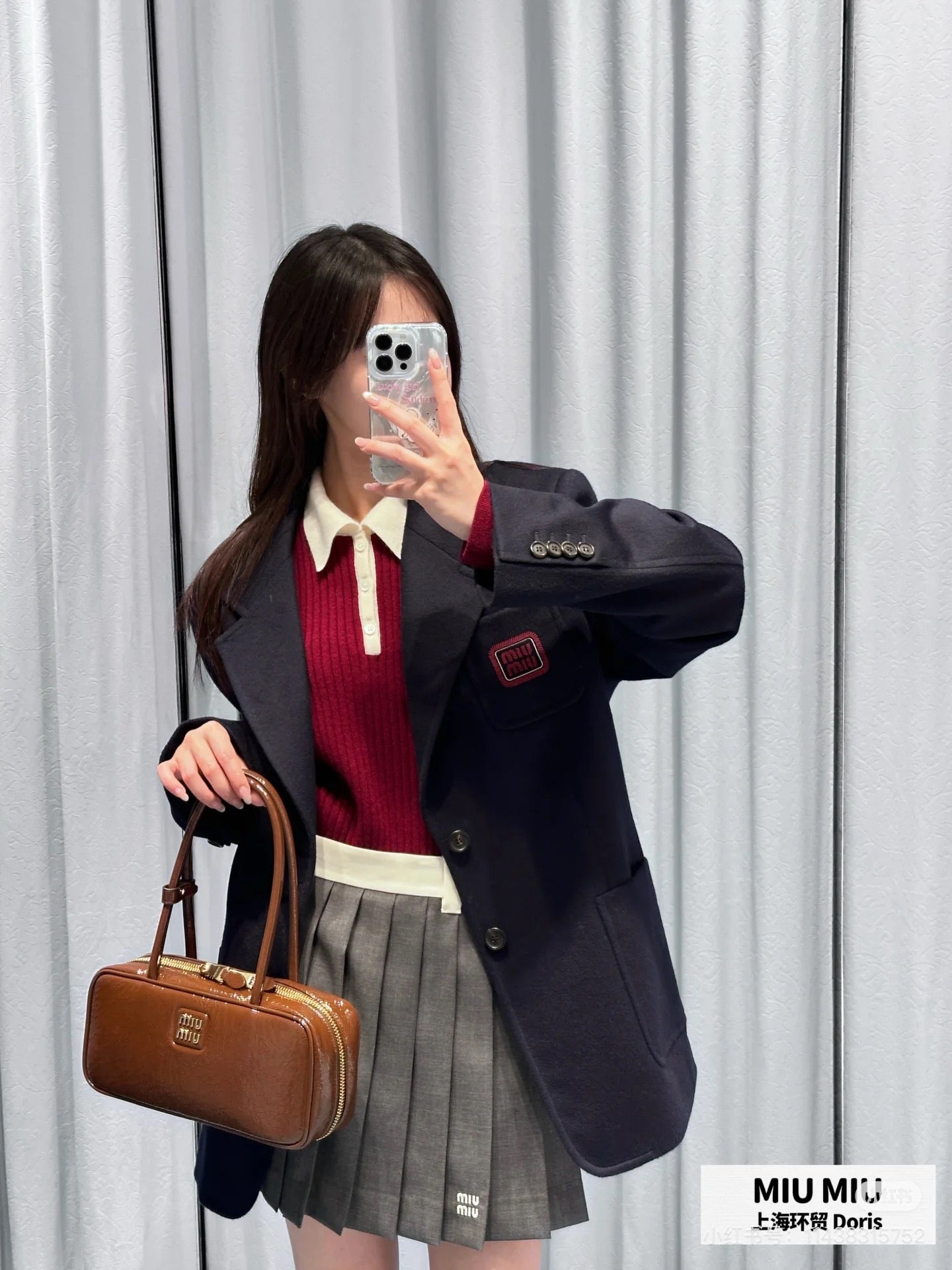 양 공장 / 미우미우 에나멜 볼링백