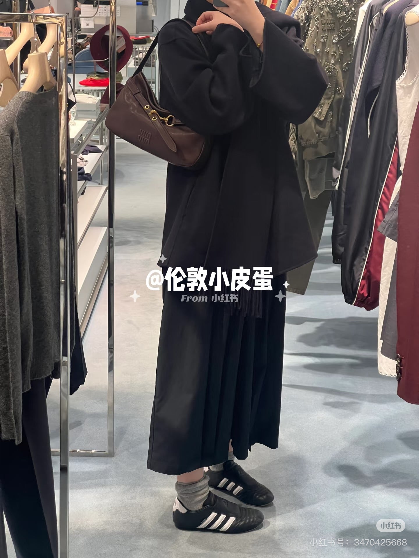 양 공장 / 미우미우 겨드랑이 가방