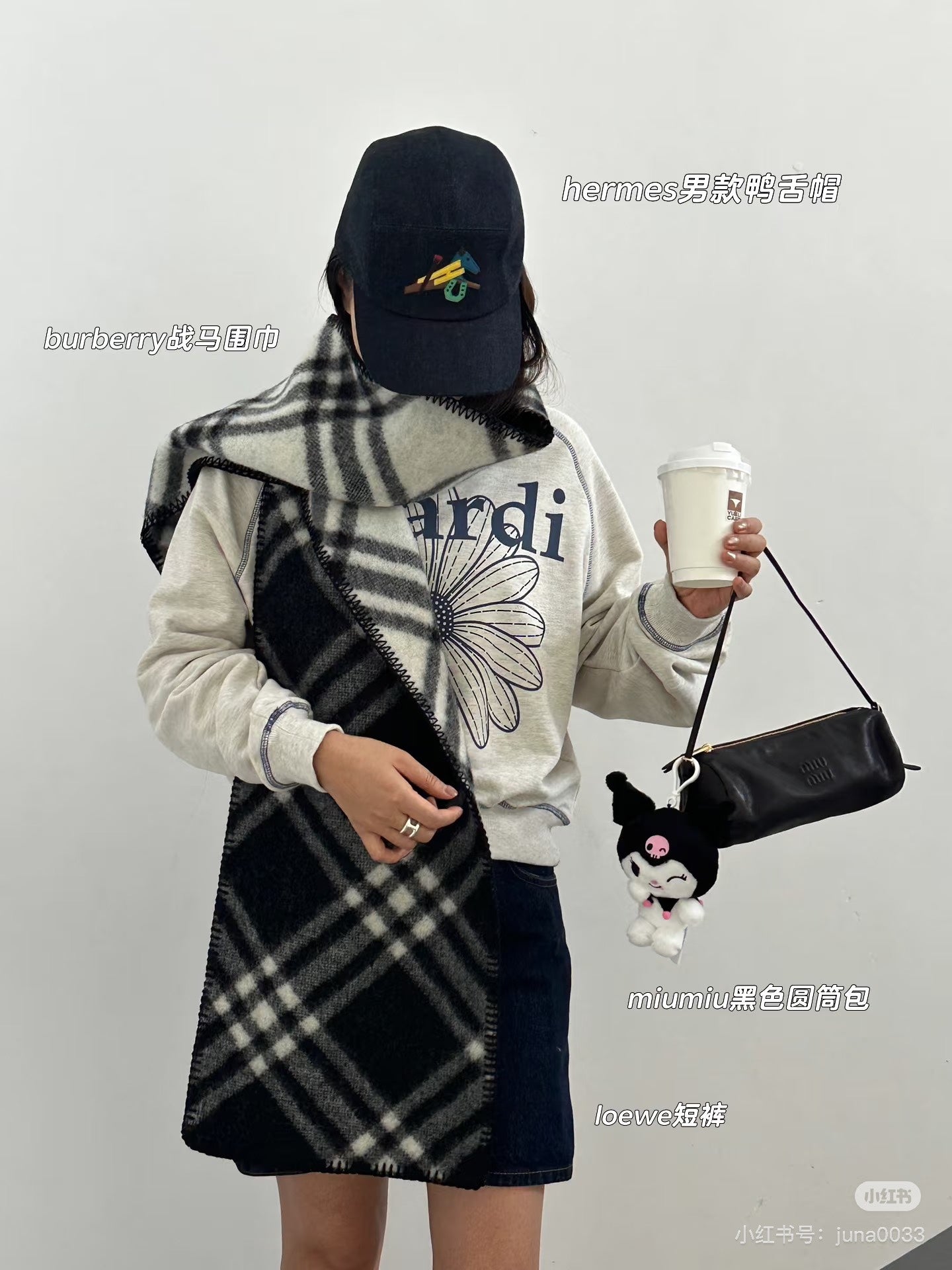 양 공장 / 미우미우 필통 가방