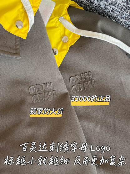 티모 공장 / 미우미우 여성 후드 자켓