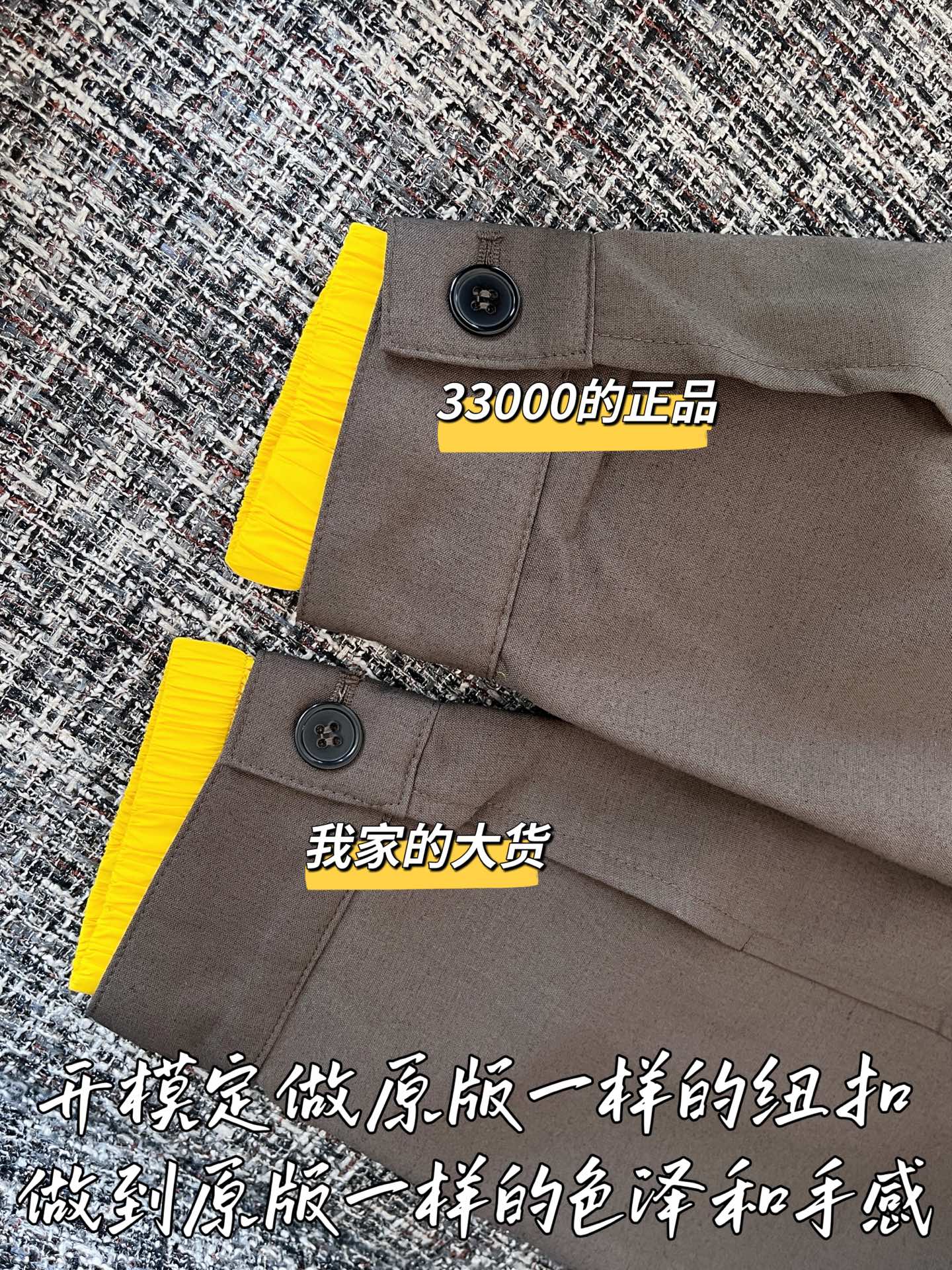 티모 공장 / 미우미우 여성 후드 자켓