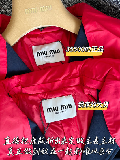 티모 공장 / 미우미우 여성 후드 자켓