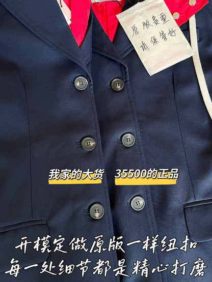 티모 공장 / 미우미우 여성 후드 자켓