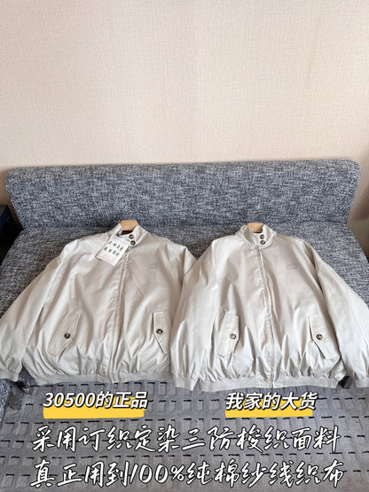 티모 공장 / 미우미우 여성 자켓