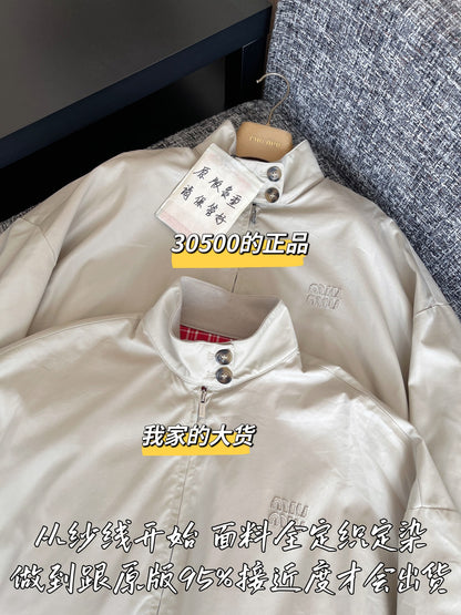티모 공장 / 미우미우 여성 자켓