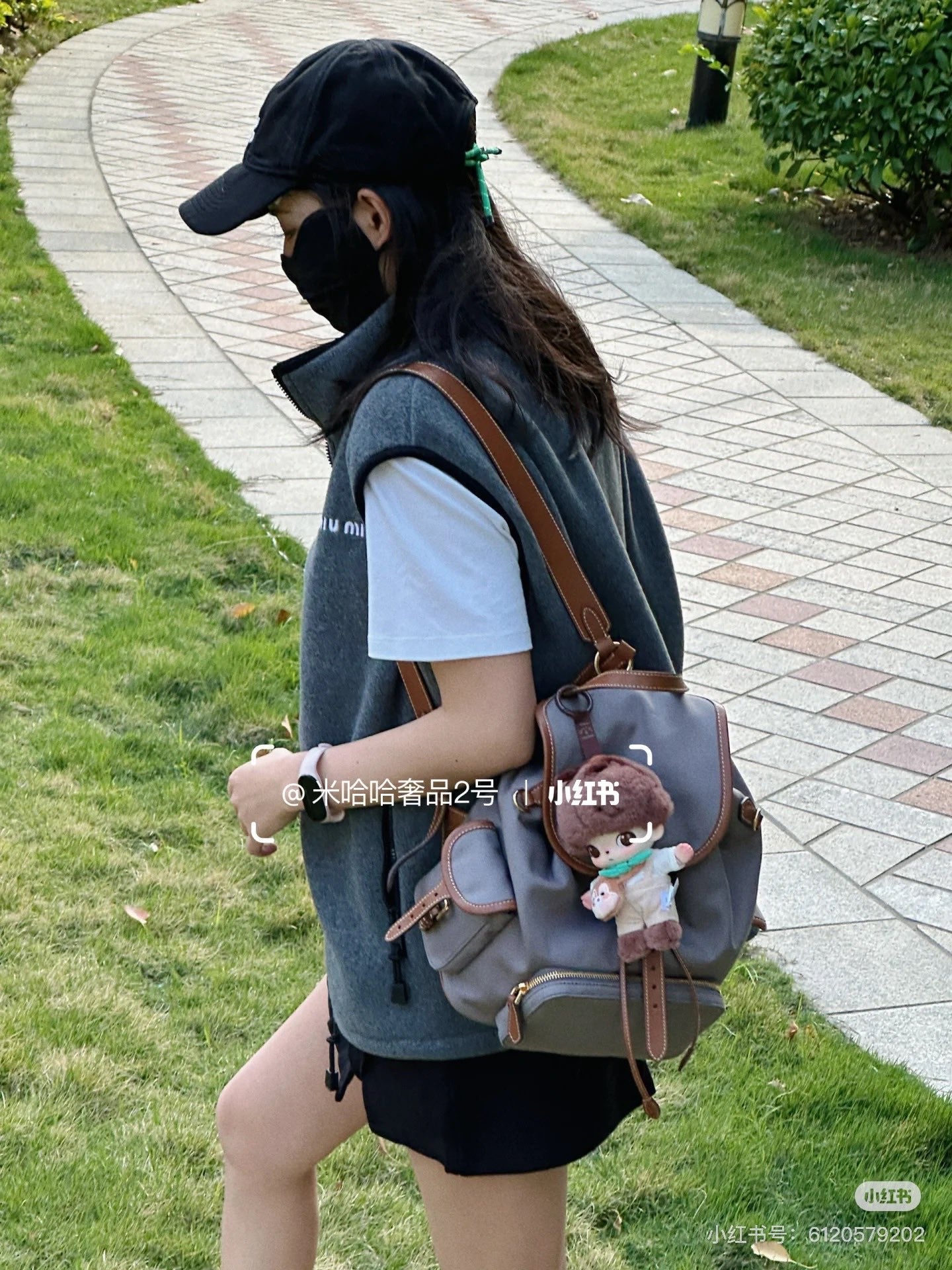 양 공장 / 미우미우 캔버스 가방