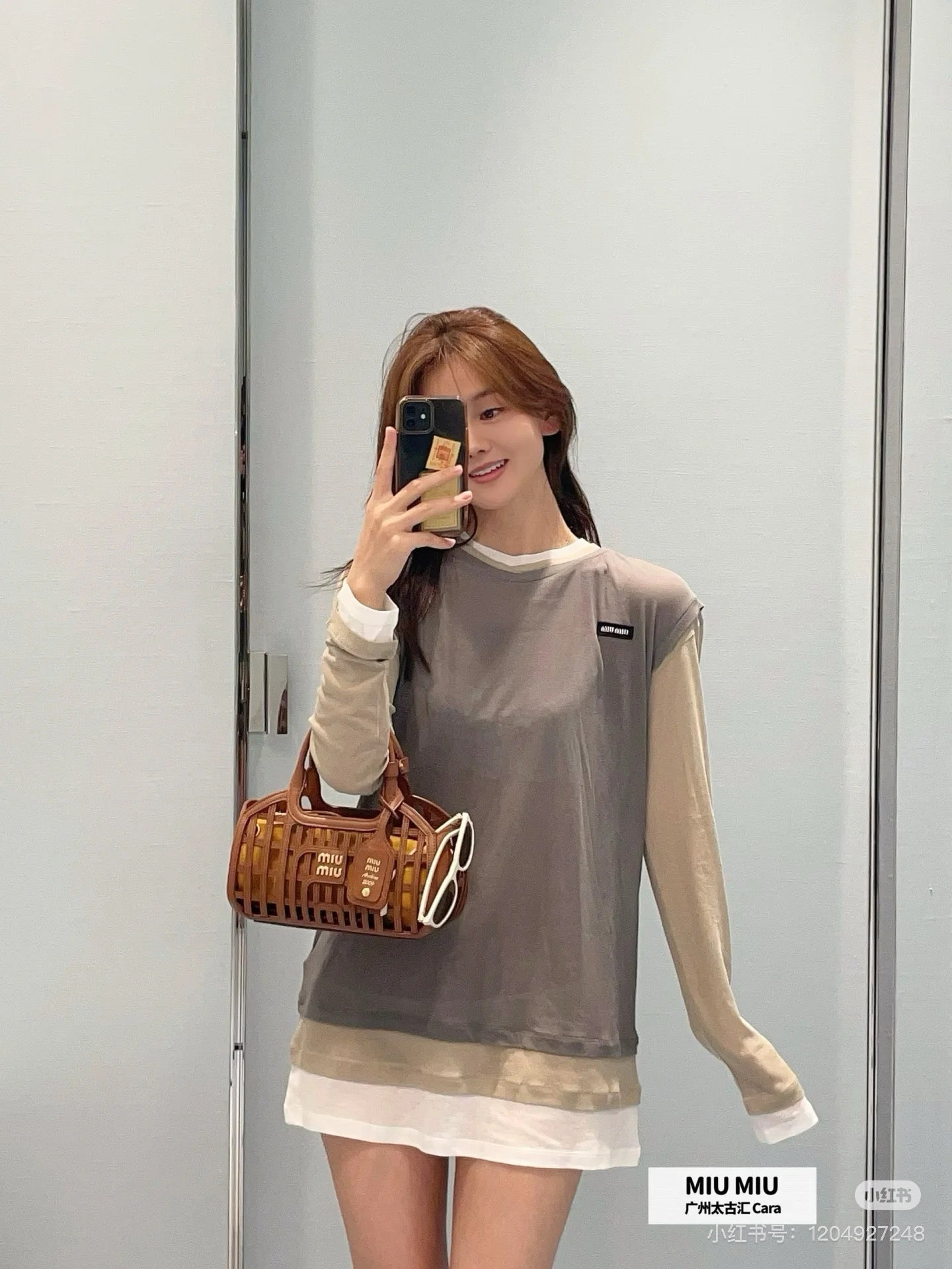 양 공장 / 미우미우 장바구니 가방