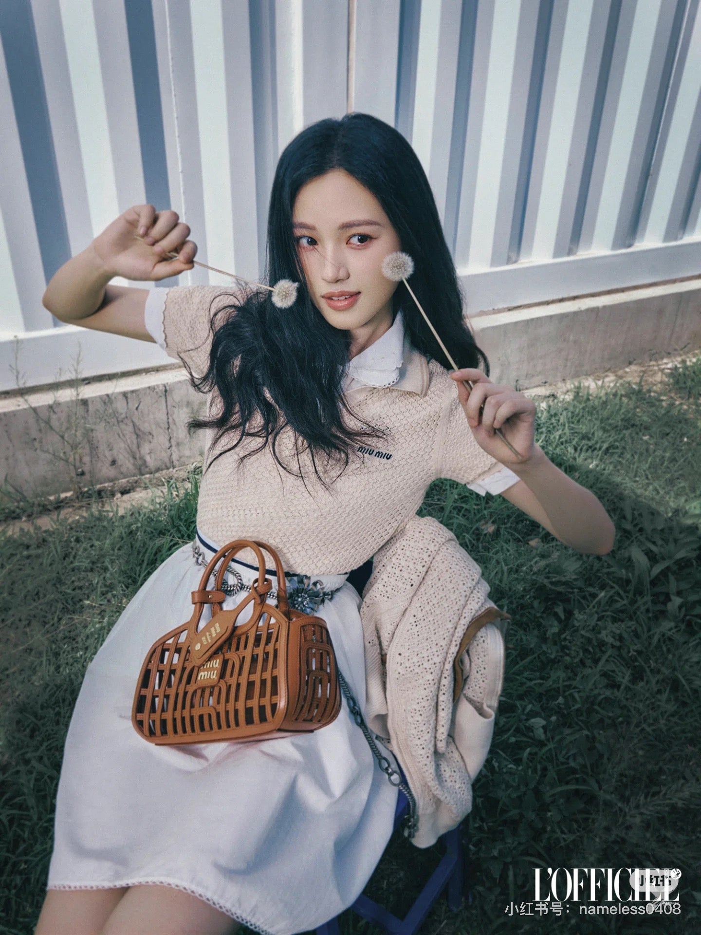 양 공장 / 미우미우 장바구니 가방