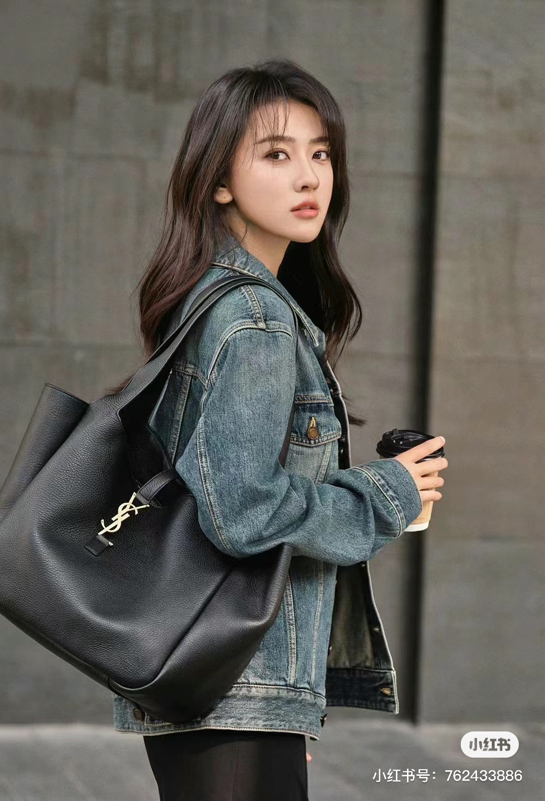 양 공장 / 생로랑 토드 백