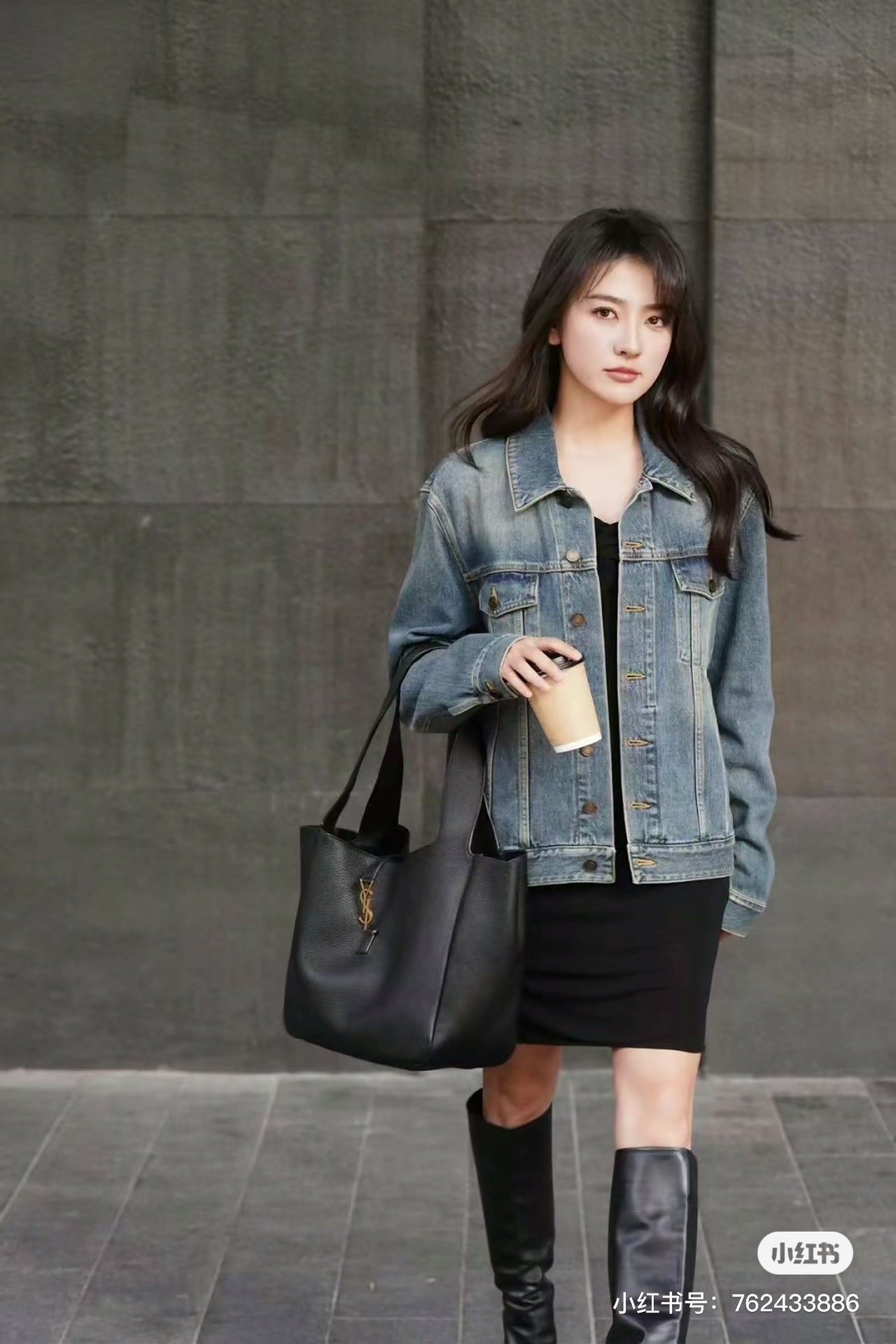 양 공장 / 생로랑 토드 백