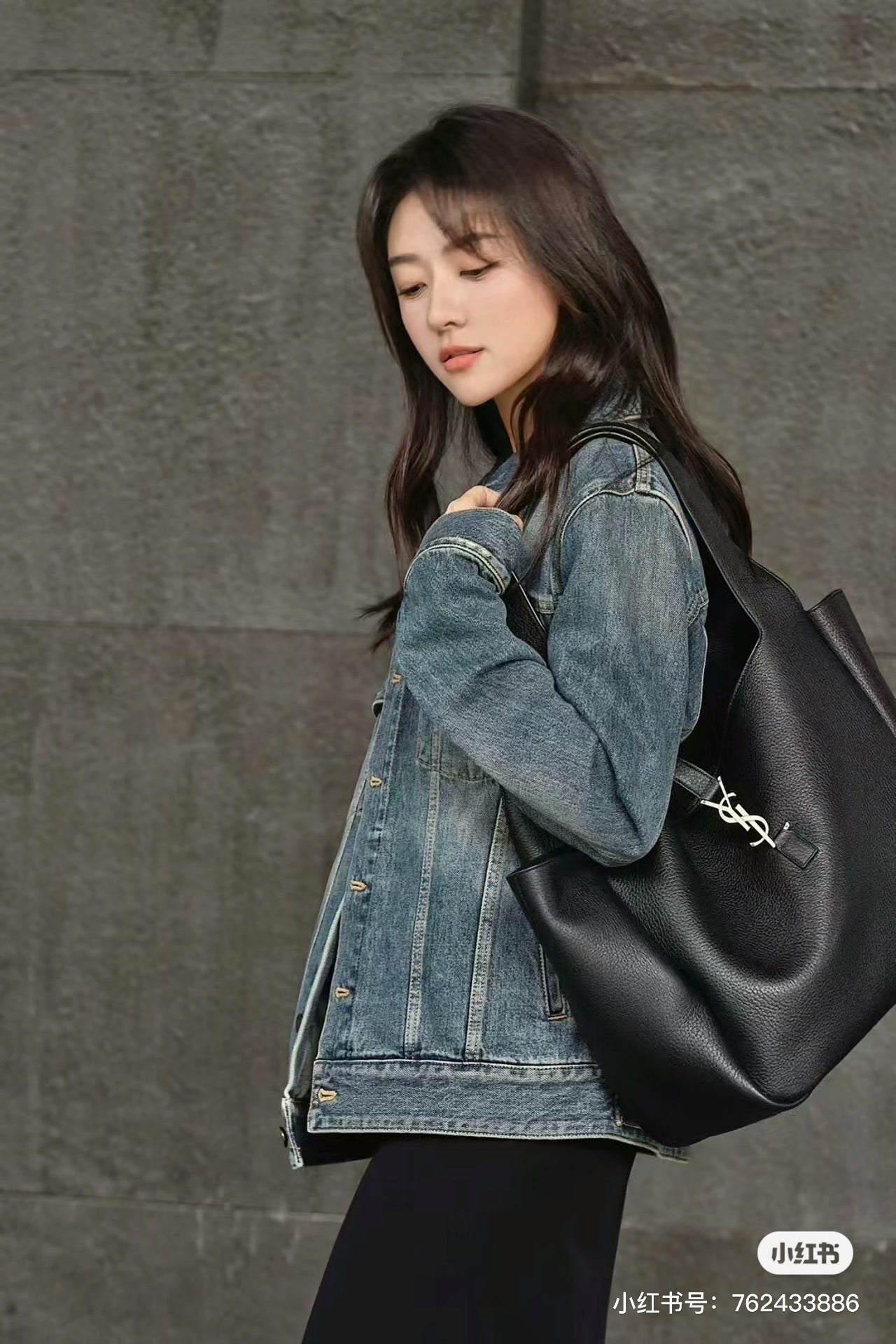 양 공장 / 생로랑 토드 백