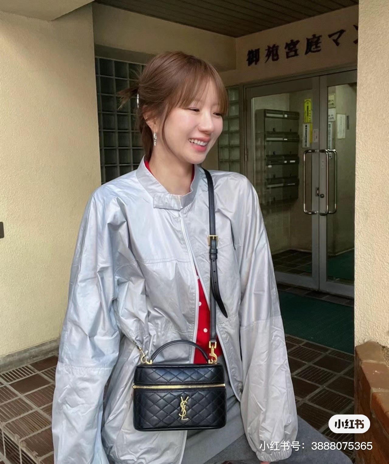 양 공장 / 생로랑 미니 파우치
