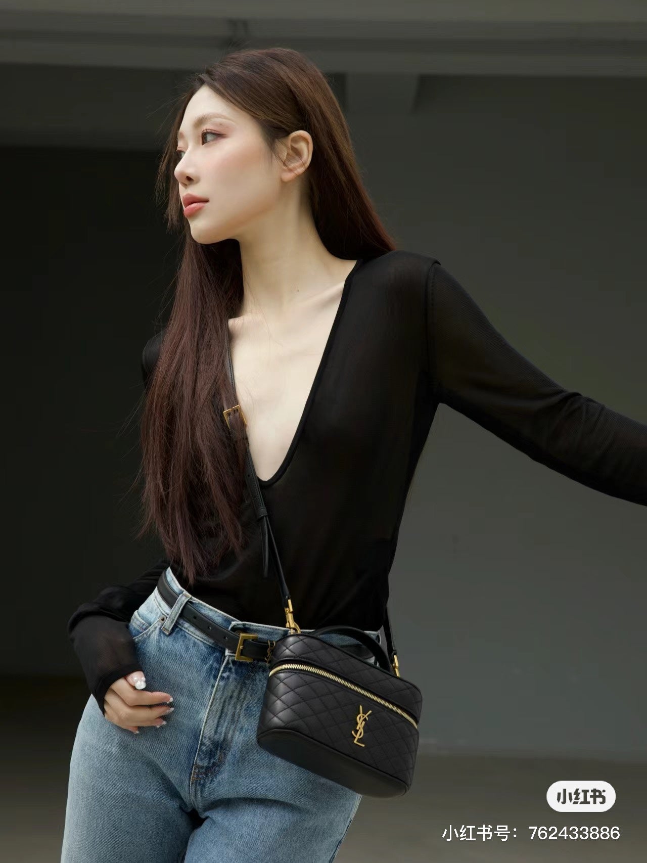 양 공장 / 생로랑 미니 파우치