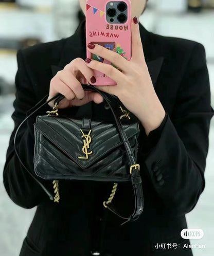 양 공장 / 생로랑 미니백