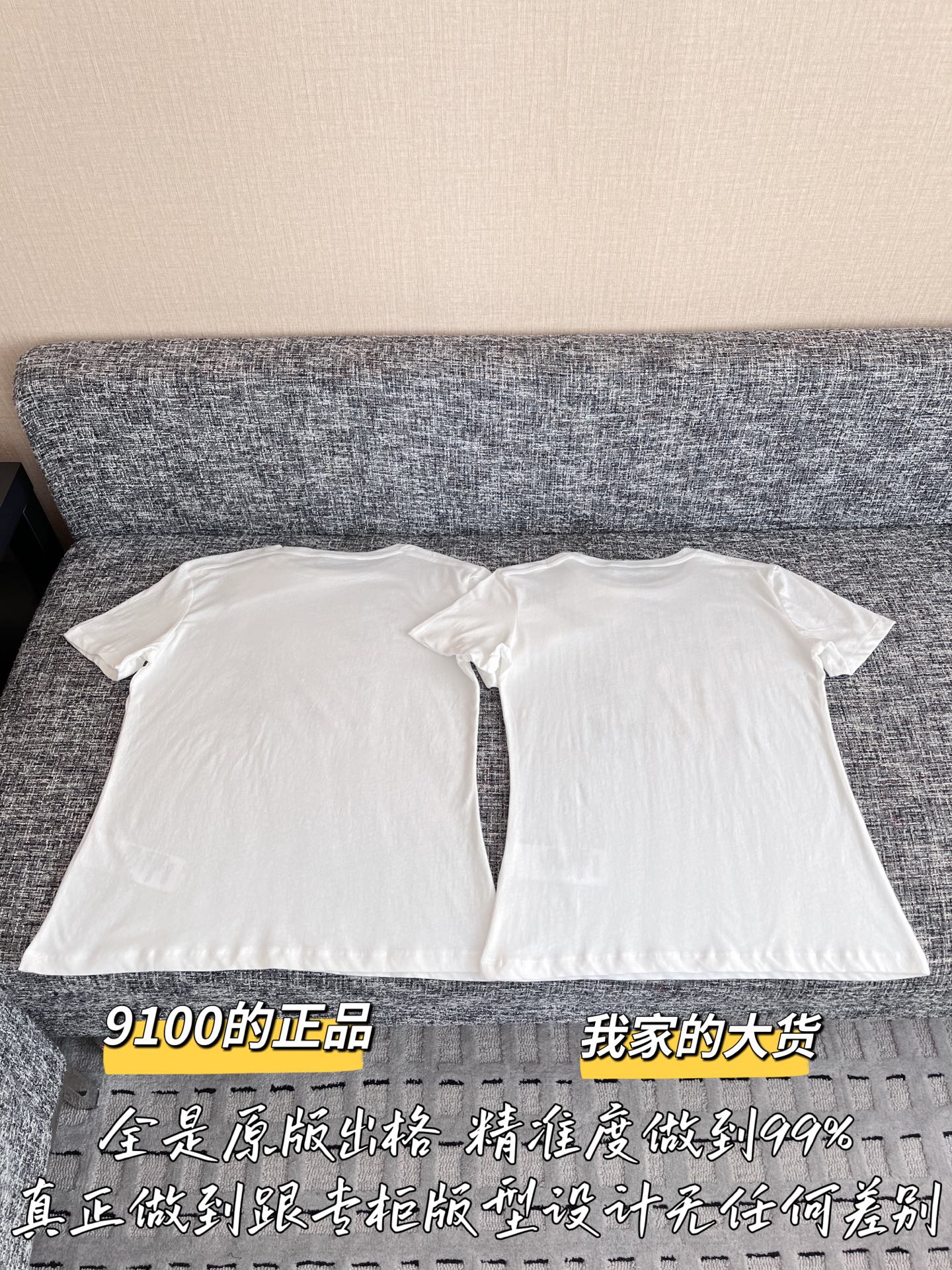 티모 공장 / 디올 여성 반팔 티셔츠