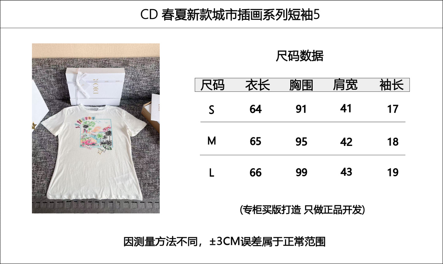티모 공장 / 디올 여성 반팔 티셔츠