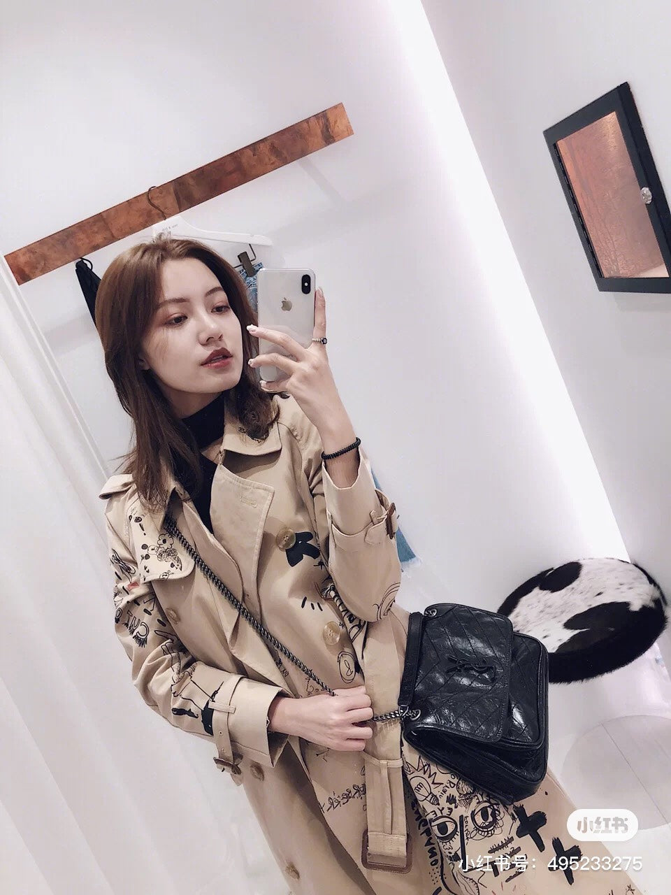 양 공장 / 생로랑 체인 백