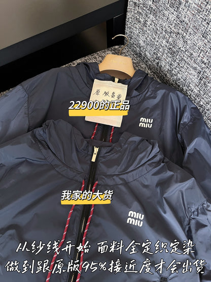티모 공장 / 미우미우 여성 자외선 차단 자켓